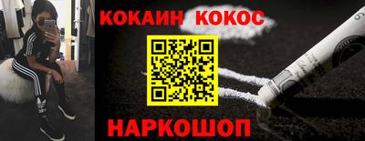 бутират Можга
