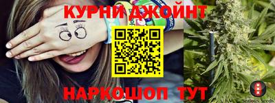 бутират Можга