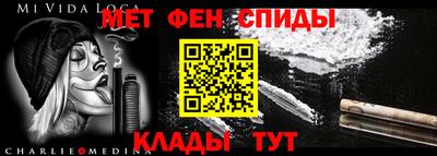 бутират Можга