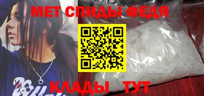 бутират Можга