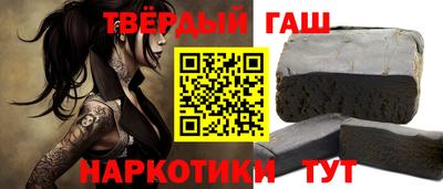 ешки Можайск