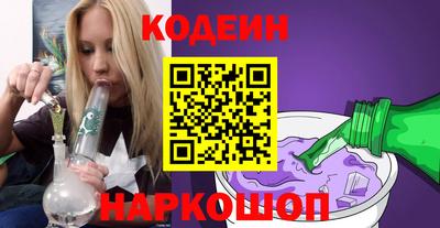ешки Можайск