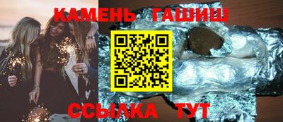 бутират Можга