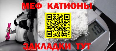 COCAINE Пугачёв